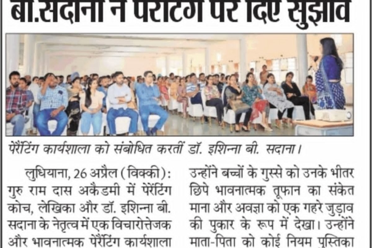 WhatsApp Image 2025-06-22 at 1.22.19 PM